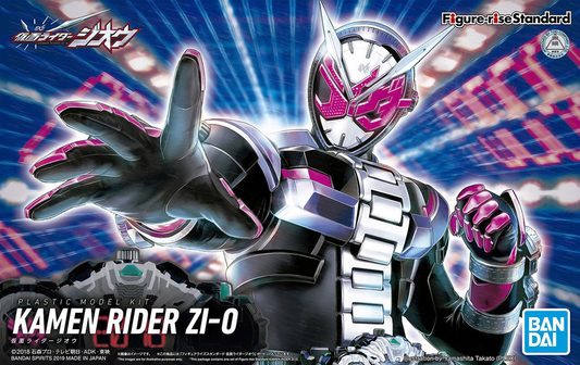 Bandai Kamen Rider Zi-O Fig-Rise Std