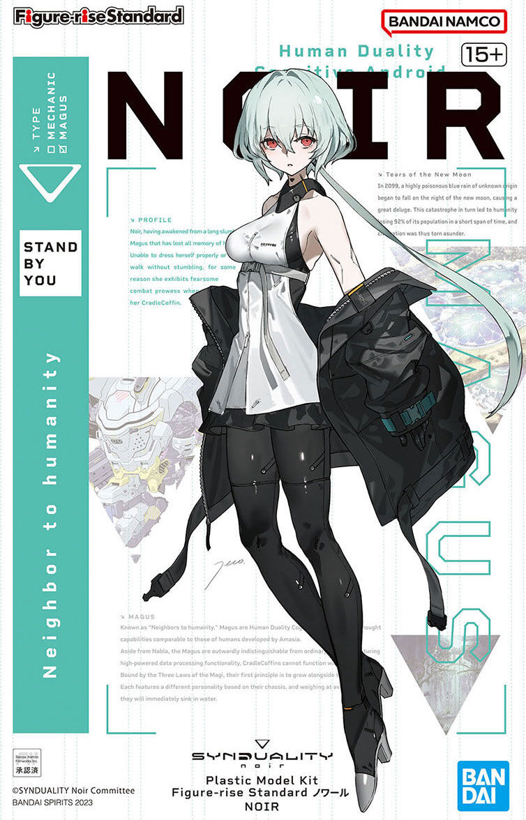 Bandai Noir 'Synduality'Fig-rise Std