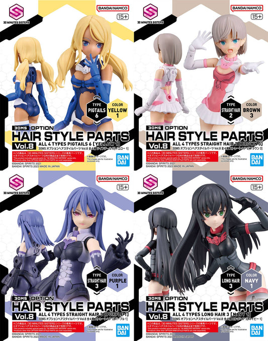 Bandai Option Hair Style Vol-8 All 4 Types 30ms