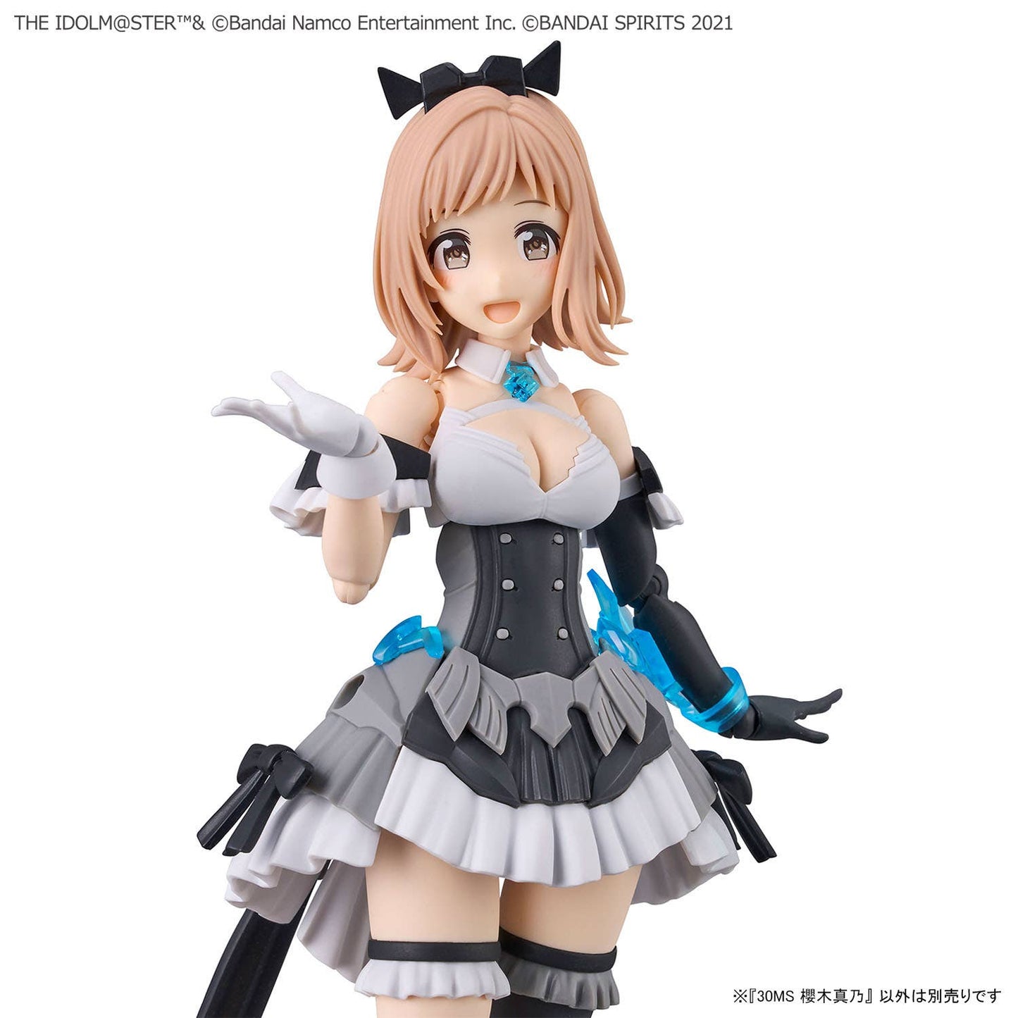 Bandai Mano Sakuragi 30ms