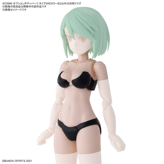 Bandai 30MS Option Body Parts Type S06 Color B