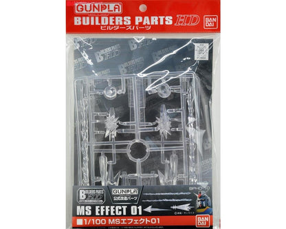Bandai MS Effect 01 Builder Parts 1:100 HD