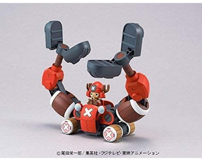 Bandai 5 Chopper Robo-Crane