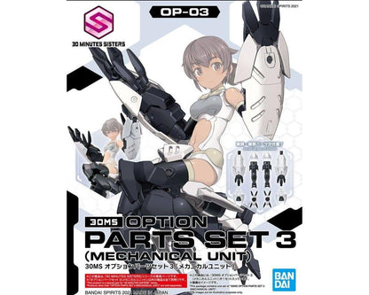 Bandai 03 Option Parts Set 3 30ms