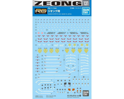 Bandai Decal 131 Zeong 1:144 RG 1p