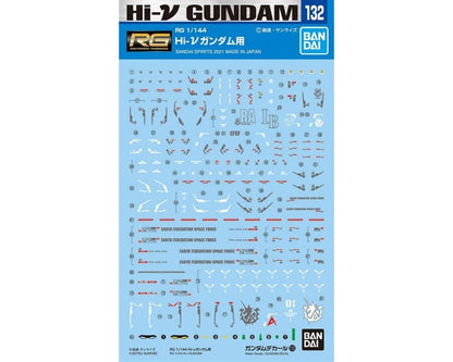Bandai GD-132 Hi-Nu Gundam Decal RG