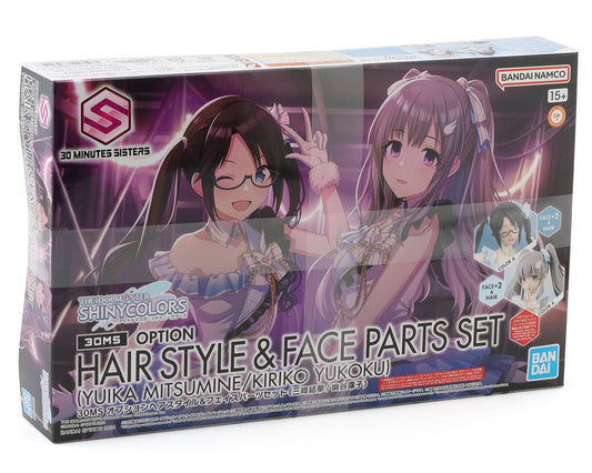Bandai Opn Hair Style&Face Set Yuika Mitsumine