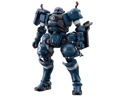 Bandai HG Police Zaku 1:144 GQ