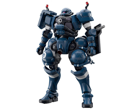 Bandai HG Police Zaku 1:144 GQ