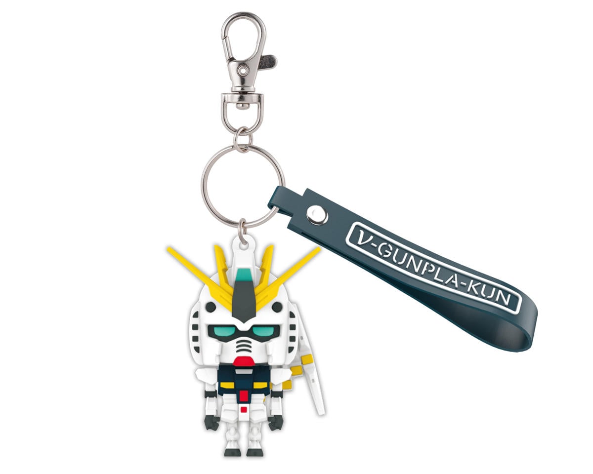 Bandai Gunpla-Kun 3D KeyChain