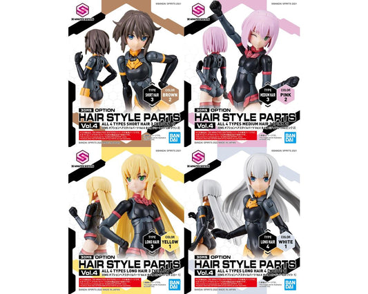 Bandai Option Hair Style Parts Vol5 4Type Set
