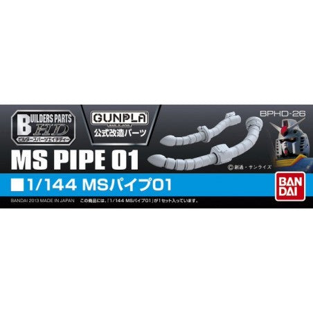 Bandai MS Pipe 01 Builder Parts 1:144 HD