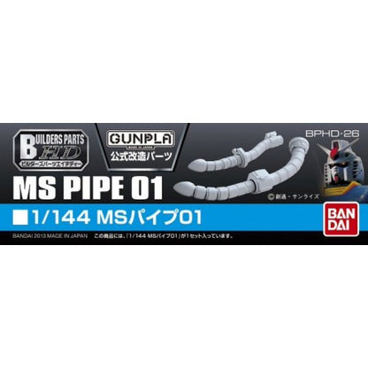 Bandai MS Pipe 01 Builder Parts 1:144 HD