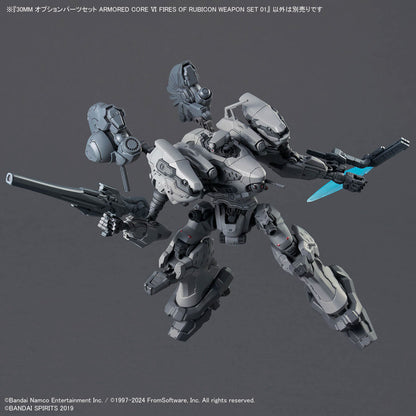 Bandai 30MM Armored Core VI Fires of RubiconSet