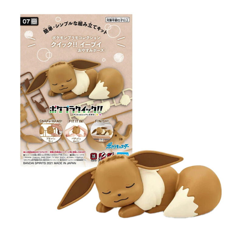 Bandai EeVee Pokemon Model Kit