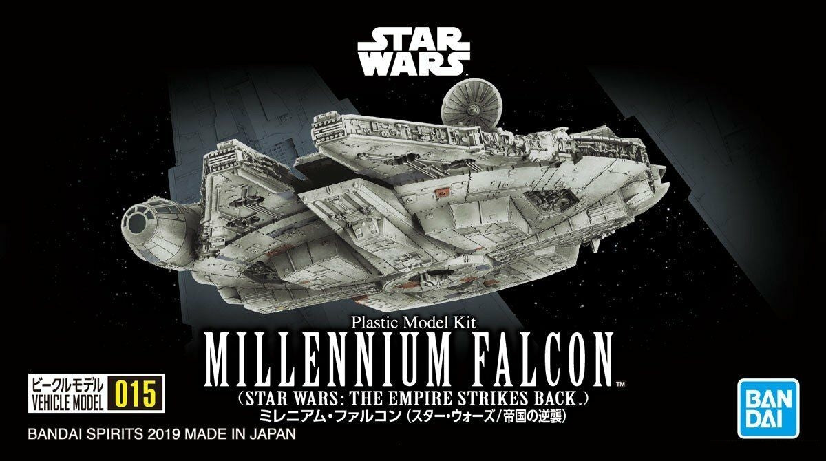 Bandai Millennium Falcon Star Wars 1:350