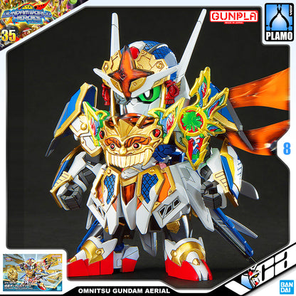 Bandai Heroes Onmitsu Gundam Aerial SDW