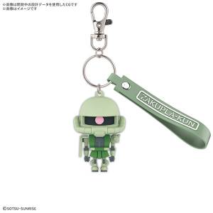 Bandai Aerpla-Kun 3D KeyChain
