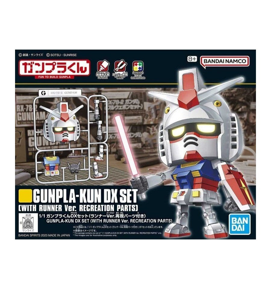 Bandai GunPLA-Kun Deluxe Set