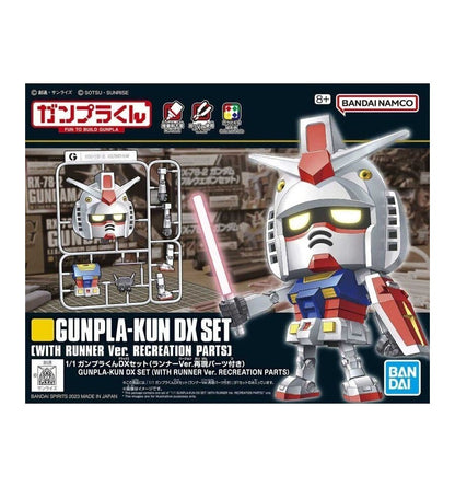 Bandai GunPLA-Kun Deluxe Set