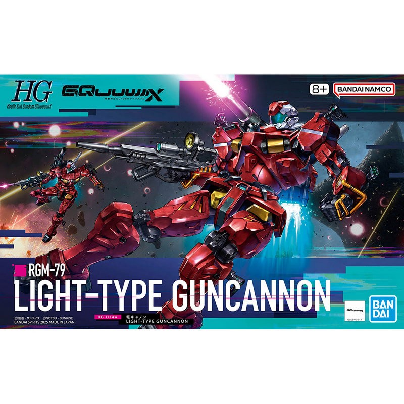 Bandai HG Light Type Guncannon 1:144