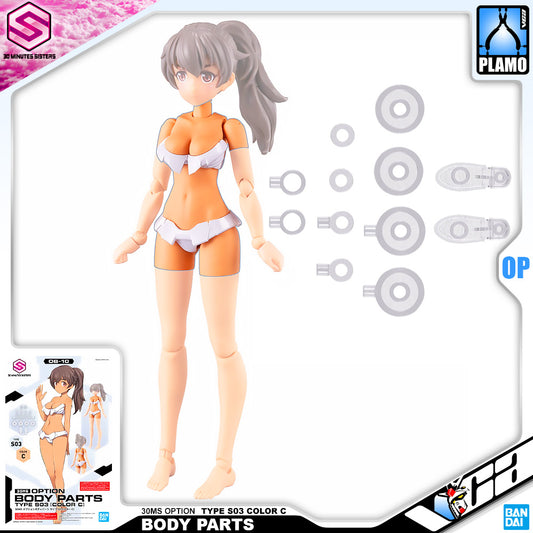 Bandai Option Body Parts Type S03 Color C 30MS