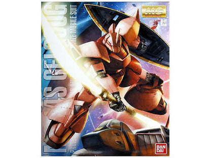 Bandai MG MS-14S Char's Gelgoog VSN 2.0
