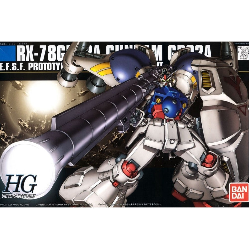 Bandai HG Rx-78Gp02A Physalis HGUC