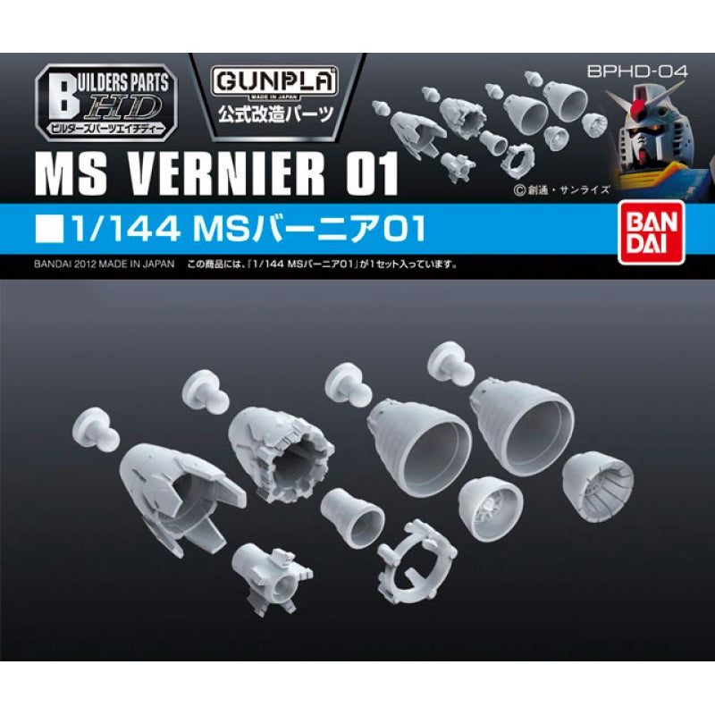 Bandai MS Venier 01 1:144