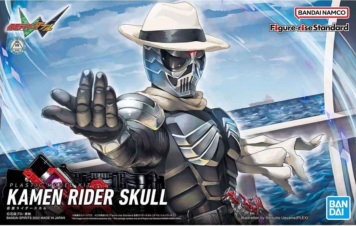 Bandai Kamen Rider Skull Fig-Rise Std