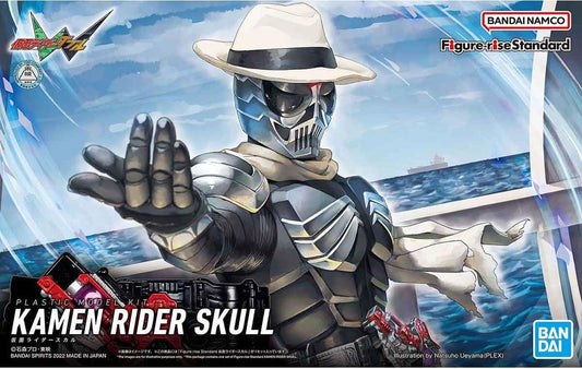 Bandai Kamen Rider Skull Fig-Rise Std