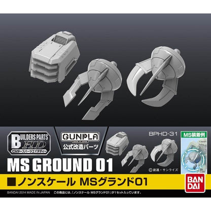 Bandai MS Ground 01 Builder Parts HD