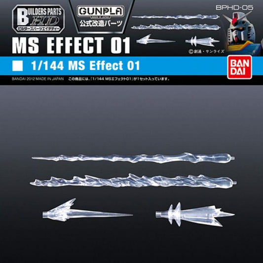 Bandai MS Effect Part 01 1:144