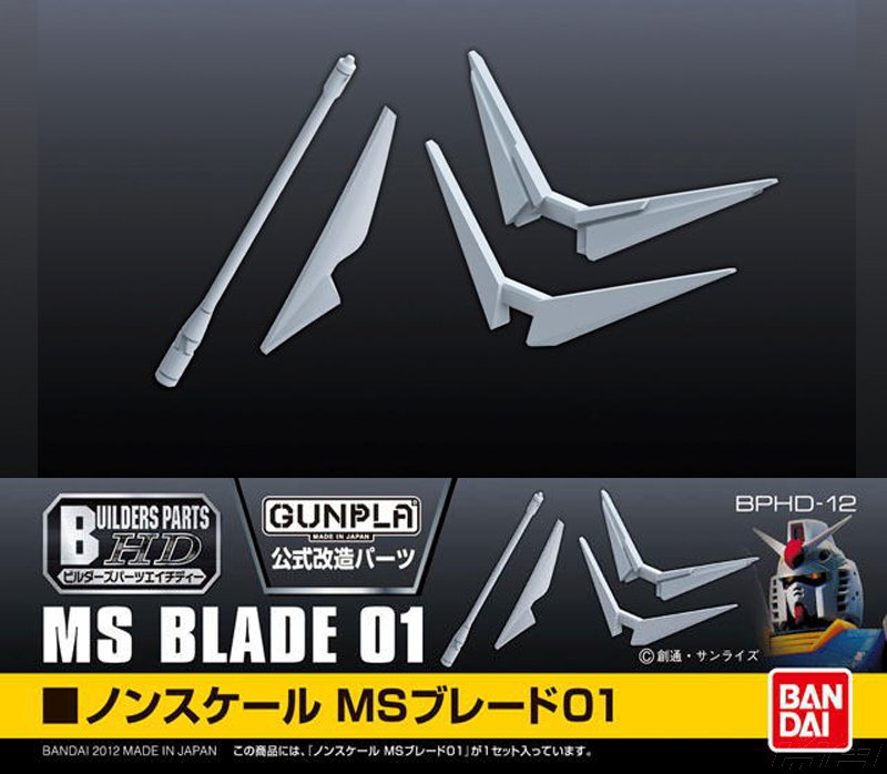 Bandai MS Blade 01 Builder Parts HD