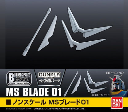 Bandai MS Blade 01 Builder Parts HD