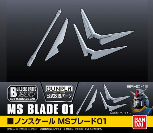 Bandai MS Blade 01 Builder Parts HD