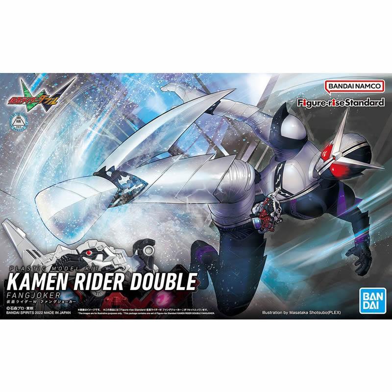 Bandai Kamen Rider Double Fangjoker Fig-Rise St
