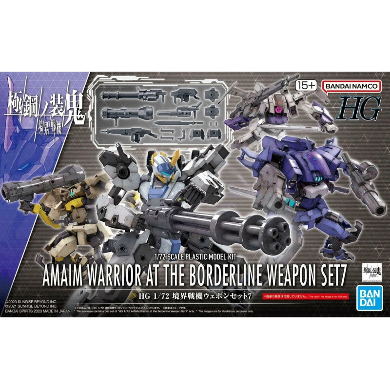 Bandai HG Amain Warrior at Borderline Weapon