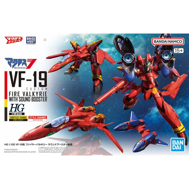 Bandai HG VF-19 Custom Fire Valkyre W/sd Boostr