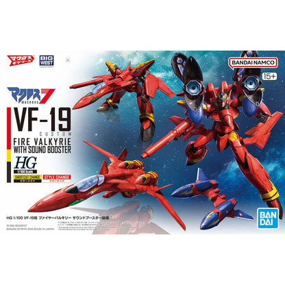 Bandai HG VF-19 Custom Fire Valkyre W/sd Boostr