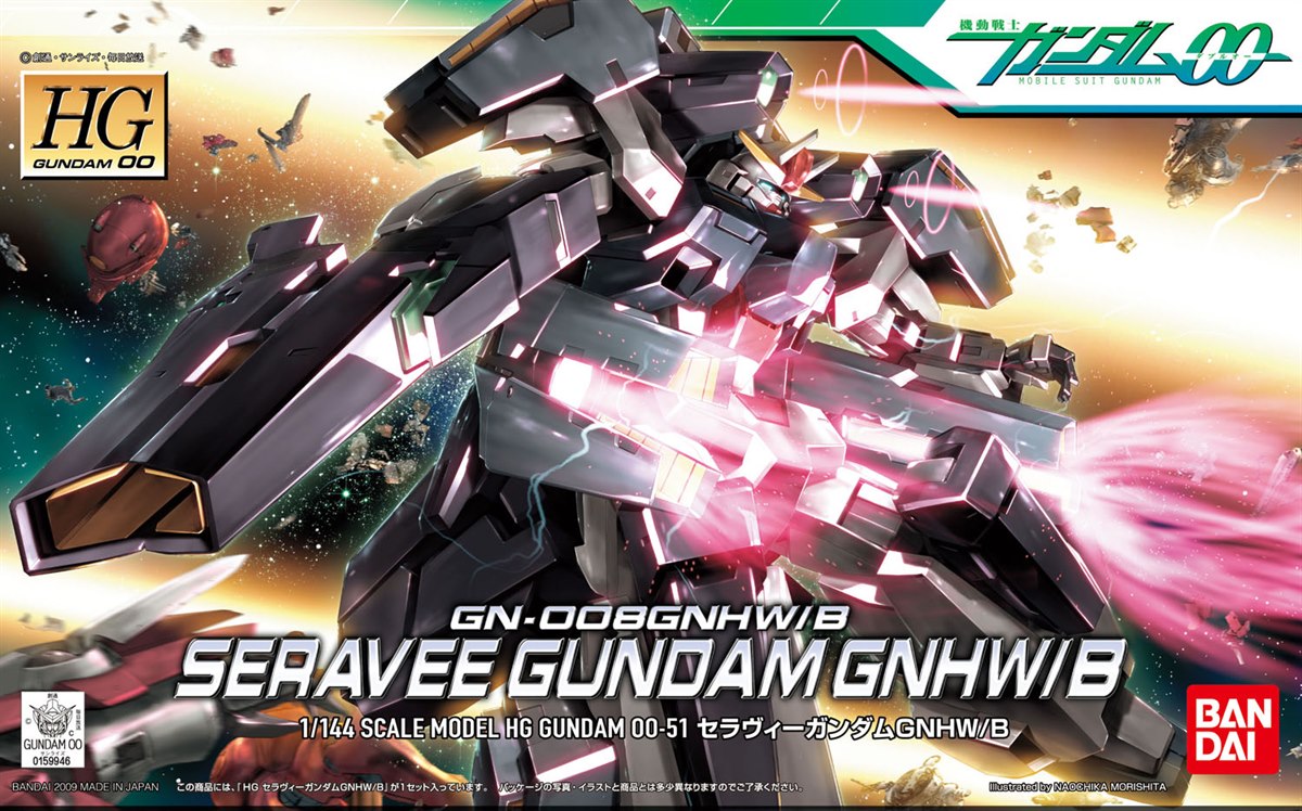 Bandai HG Seravee Gundam GNHW/B