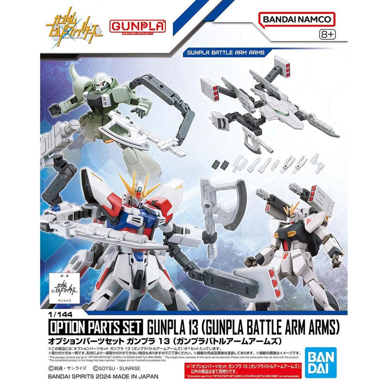 Bandai Gunpla 13(Gunpla Battle Arms OP Set
