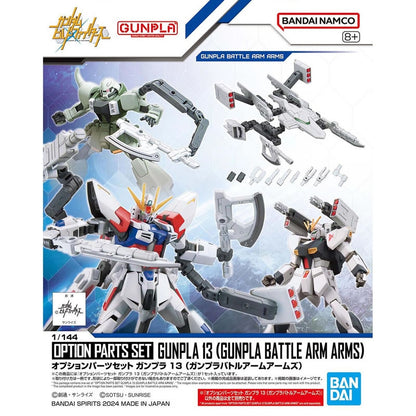 Bandai Gunpla 13(Gunpla Battle Arms OP Set