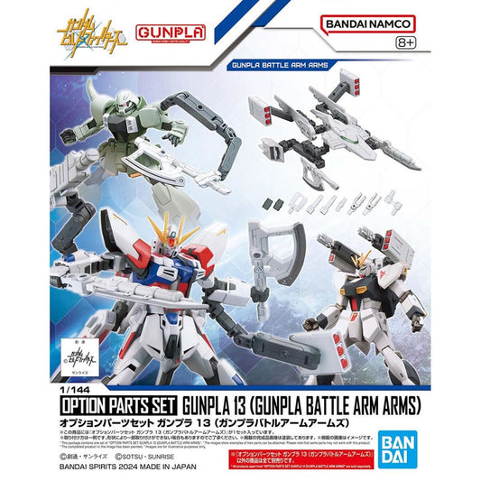 Bandai Gunpla 13(Gunpla Battle Arms OP Set