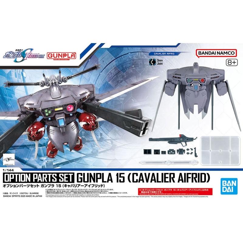 Bandai Option Parts Gunpla 15 Cavalier Alfried