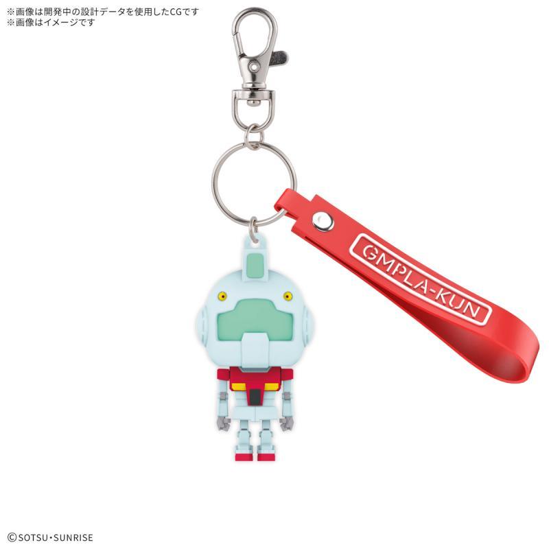 Bandai Gmpla-Kun 34 KeyChain