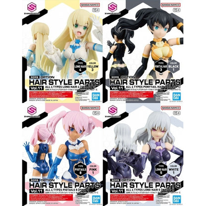Bandai Option HairStyle Parts Vol.11 4 Types