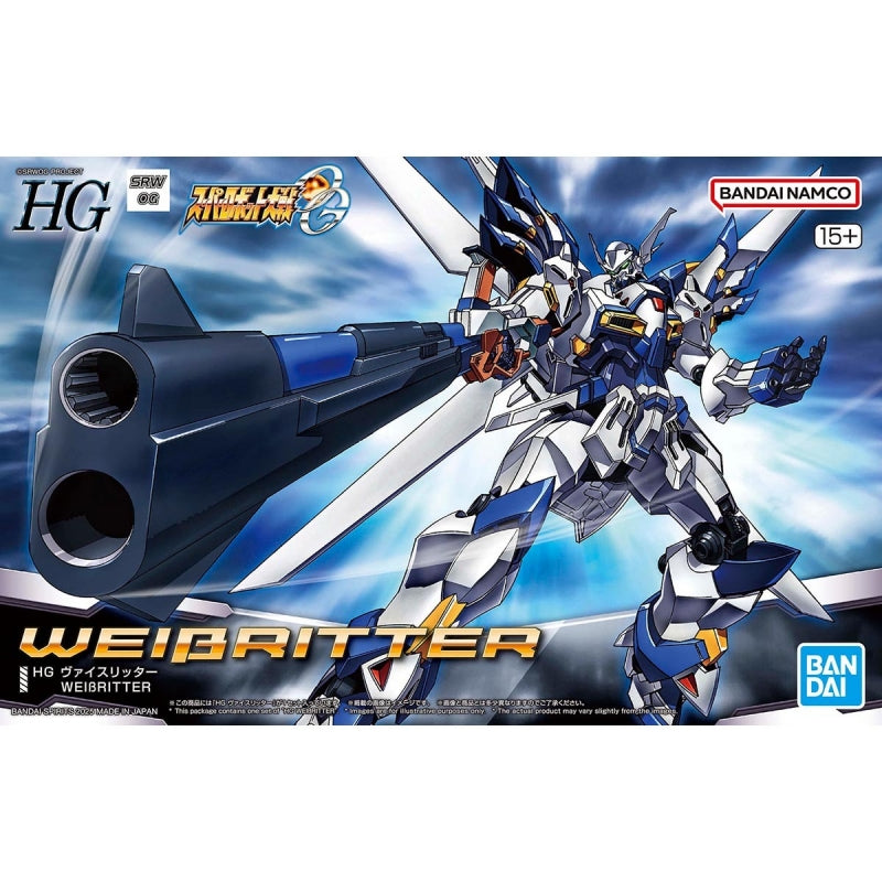 Bandai HG Weibritter Super Robot Wasrs