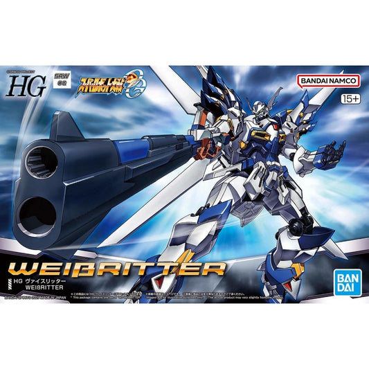 Bandai HG Weibritter Super Robot Wasrs