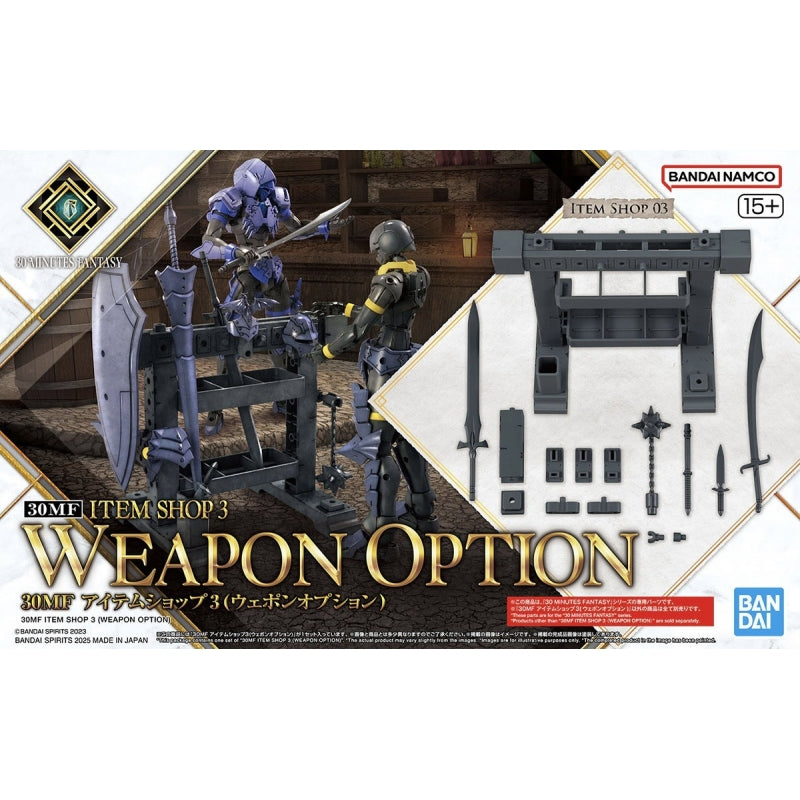 Bandai 30MF Item Shop 3 Weapon Option